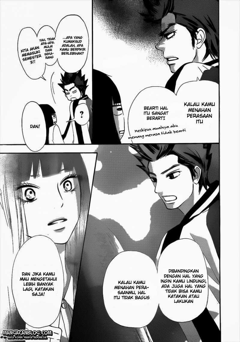 Kimi ni Todoke chapter 69